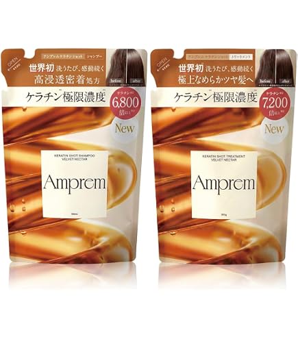 Amazon | ムーランエムーラン リノヴィール シャンプー